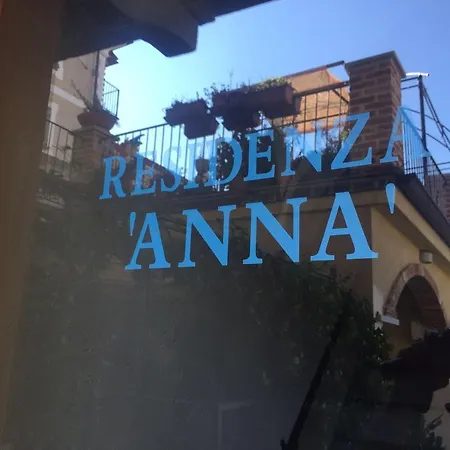 아파트 Anna *